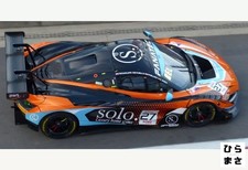 1/43 Diecast Model Car McLaren 720S GT3 EVO Spa 24H 2024 #27