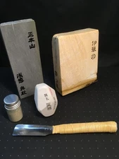 Yurika Japanese Razor Kamisori Sanjo For Barbers 45mm with Whetstone Nagura