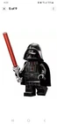 LEGO STAR WARS DARTH VADER MINIFIGURE NEW FROM SEALED STAR DESTROYER SET 75394