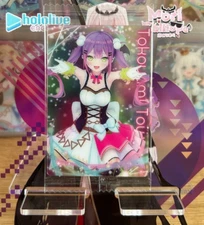 Hololive Wafer Card Vol. 2 - Tokoyami Towa