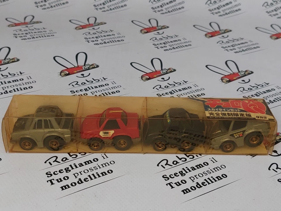 Tomytec Choro Q " Skyline Kpgc - 110 2000 Gt -R " Set 1995 Takara Tomy - Image 2 of 3