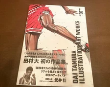 Dai Tamura Illustration Artworks DT | JAPAN Sports Illustration Art Book 152p