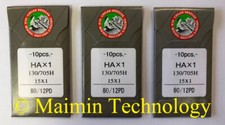 30 ORGAN TITANIUM HOME EMBROIDERY MACHINE NEEDLES 80/12 SHARP 15X1 PD