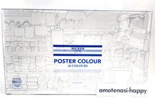 NICKER Anime Watercolor Paint Poster Color 40ml 36 Colors Set Middle Bottle