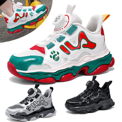 Kids Running Sports Shoes Comfortable Boys Girls Jogging Casual Walking Sneaker