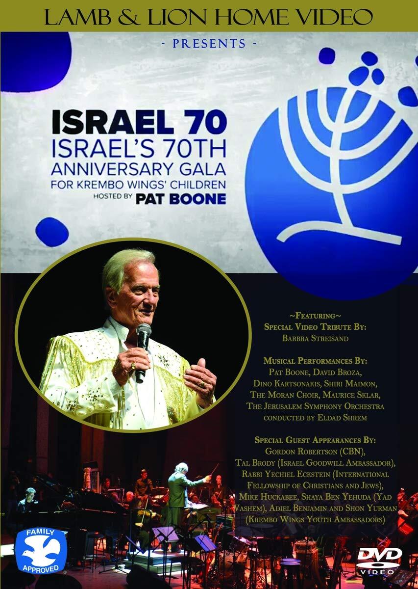 Israel 70: Israel S 70Th Anniversary Gal (DVD) Boone Pat