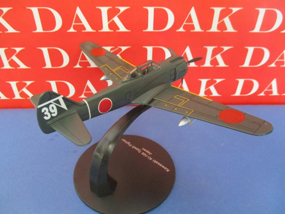 Die cast 1/72 Modellino Aereo Aircraft Kawasaki Ki-100 Type 5 Japan - Immagine 3 di 4