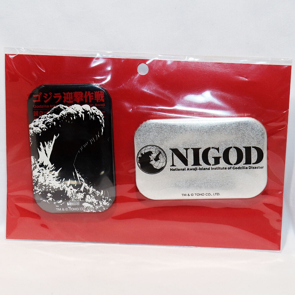 GODZILLA Interception Operation Awaji Can Badge set NIGOD Nijigen