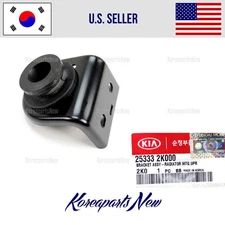 Radiator Upper Mounting Bracket (GENUINE) 253332K000 for KIA SOUL 2009-2011