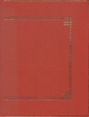 Hören Sie nicht auf meine Damen / Das Wort von C... - Kollektiv - V2188258