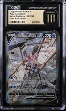 2022 POKEMON ASTRAL RADIANCE FA HOLO #167 ORIGIN FORME PALKIA V CGC 10 PRISTINE on eBay