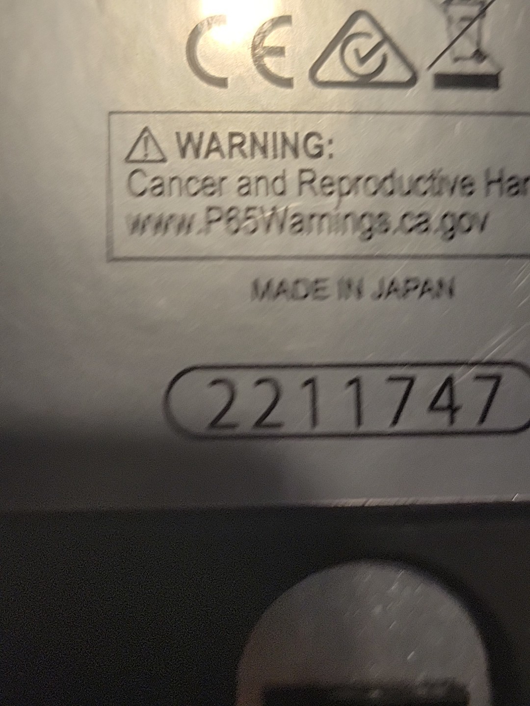 Ibanez TS9 Mij Tube Screamer