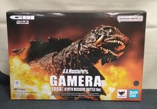 Bandai Gamera Kyoto Battle 1999