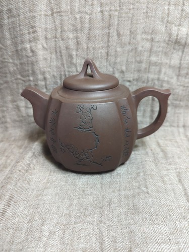 Tetera de arcilla hecha a mano Yixing Tetera Zisha 紫砂壶 Redware de cerámica púrpura 報春 Olla - Imagen 2 de 12