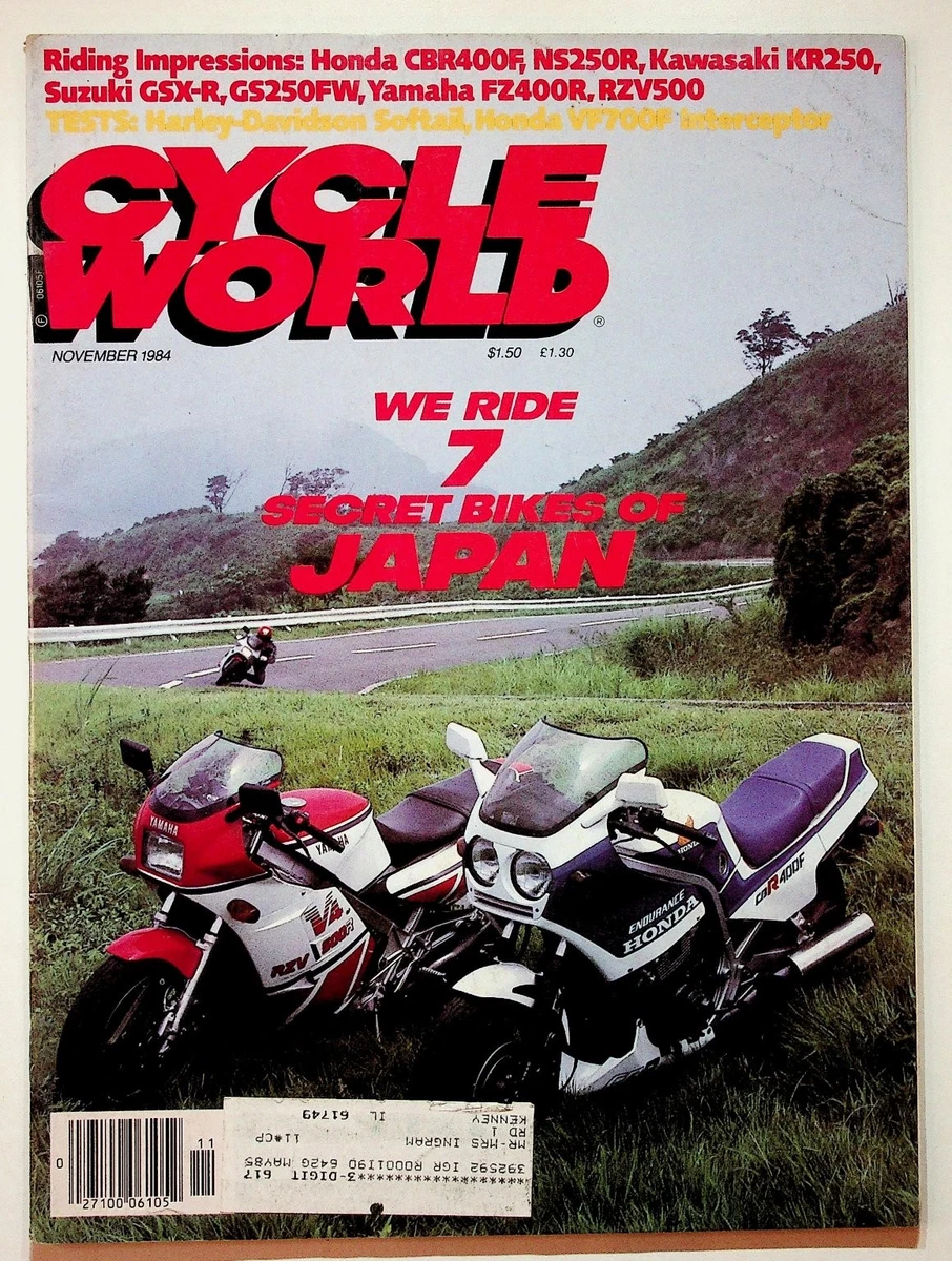 雑誌 Motorcycle Illustrated Magazines in Japanese | eBay