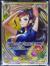 Nico Robin [SP] EB03-055 Prices | One Piece Japanese Extra Booster