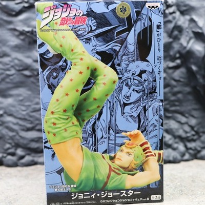 JoJo's Bizarre Adventure Johnny Joestar in green DX Collection