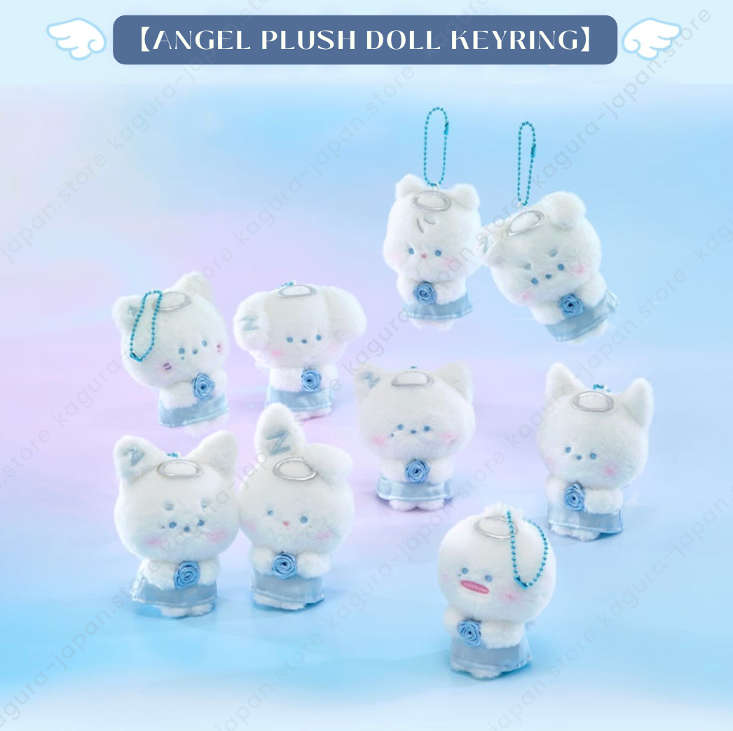zb1 ゼベワン　zeroni エンジェル　ぬいぐるみ　ゴヌク ZB1 LINE FRIENDS ZERONI ZEROBASEONE【ANGEL PLUSH DOLL KEYRING
