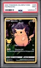 2021 Pokemon Sword & Shield Celebrations 005 Pikachu PSA 9 145859231