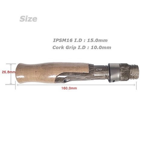Fuji Stone Marble IPS16 Spinning Reel Seat Kit -W/Nut ,Cork Grip (IPS16-SP39) - Picture 2 of 4