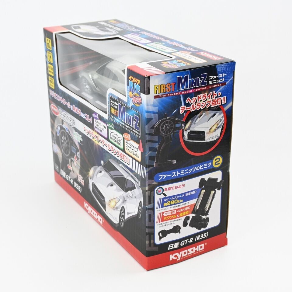 Kyosho Egg FIRST MINI-Z 1/28 Scale RC Car NISSAN GT-R R35 66608