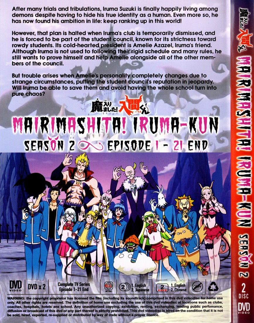 ANIME~DVD MAIRIMASHITA! IRUMA-KUN SEASON 2 VOL.1-21 END *ENGLISH
