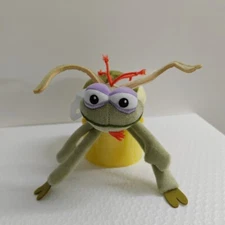 The Princess and the Frog ray plush toy doll 20cm