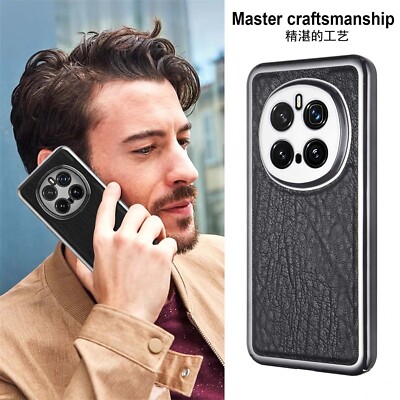 For Honor Magic7 Pro, Luxury Phone Case Shockproof Hybrid Leather Armor Cover
