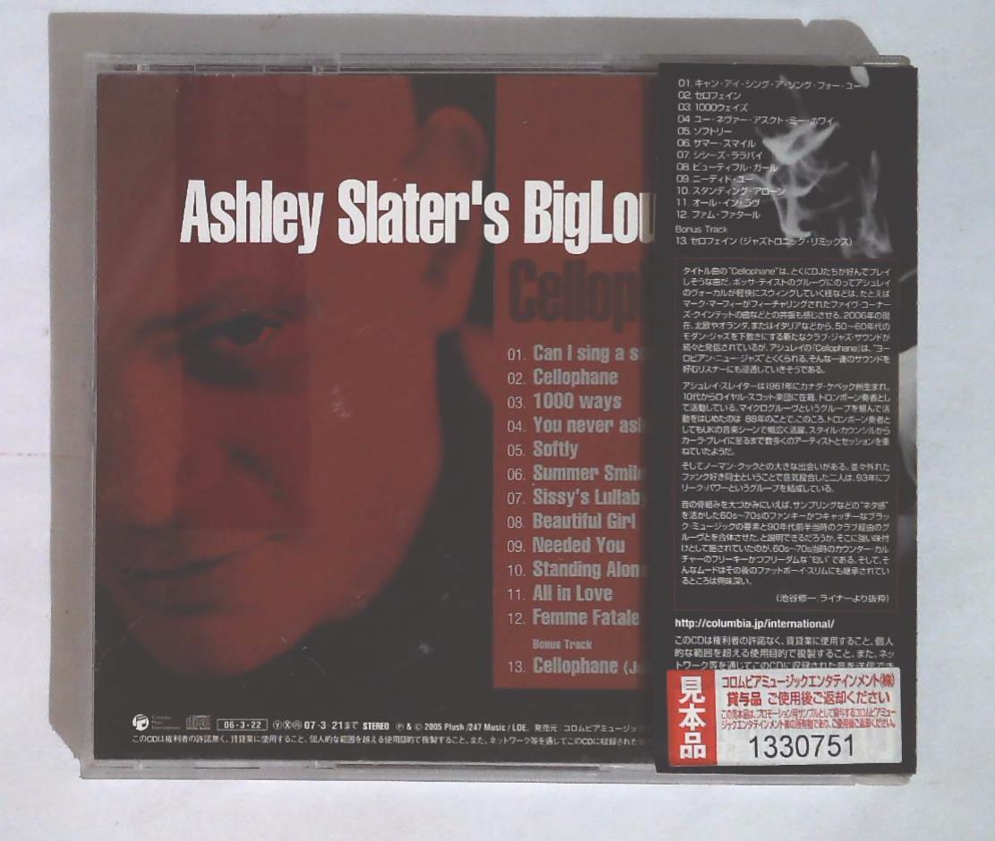 Ashley Slater