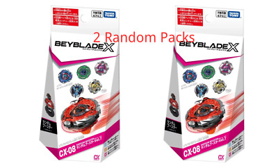 PSL Beyblade X CX-08 Random Booster Vol.7 New Takara Tomy 7/19 | eBay