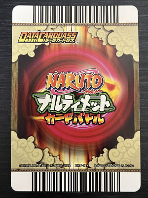 DNP-018 Itachi Uchiha Naruto Date Card Game Bandai Japanese | eBay