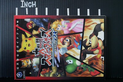 Super Smash Bros Melee Nintendo Official Guide Book 2008 Japanese