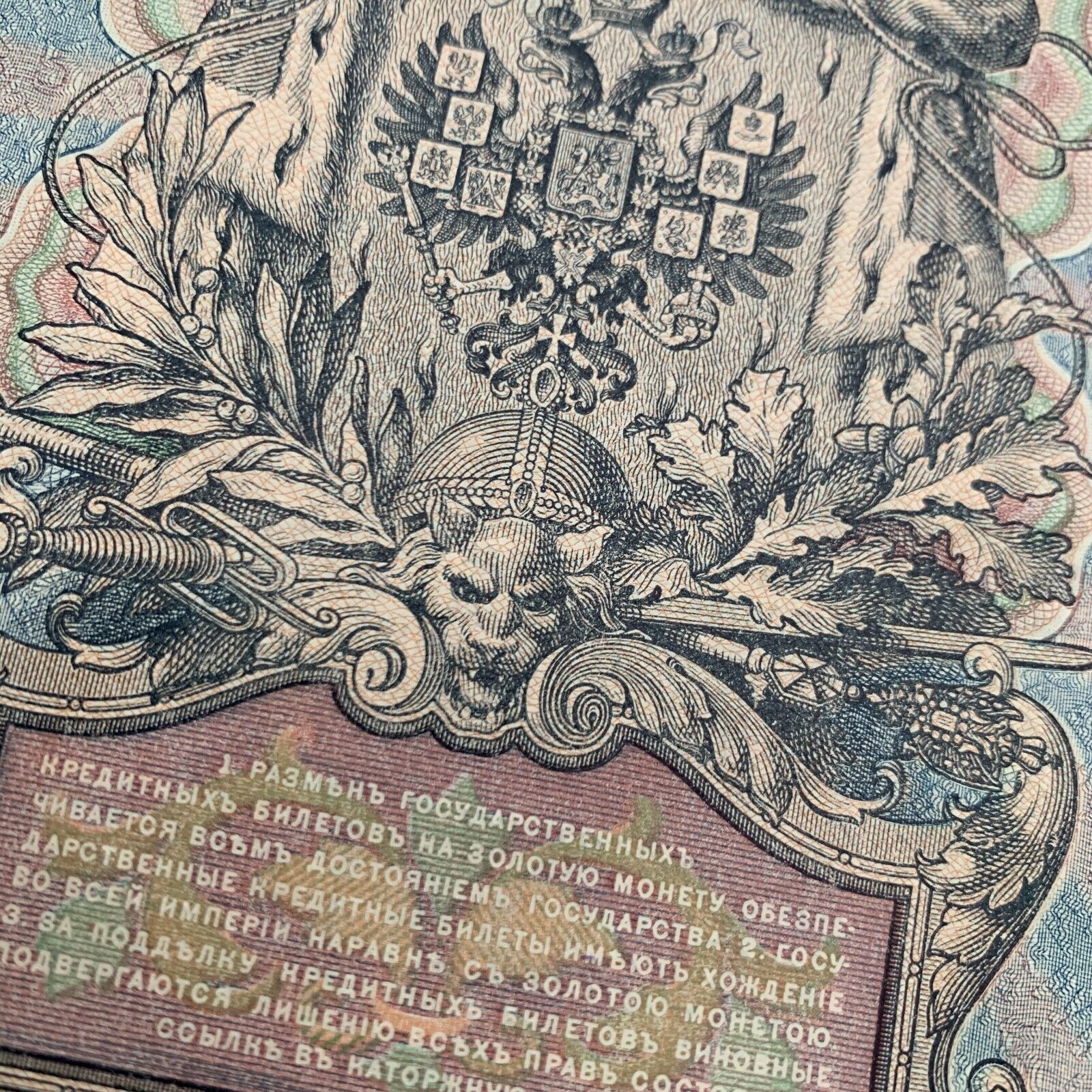 Picture 2 of 5
