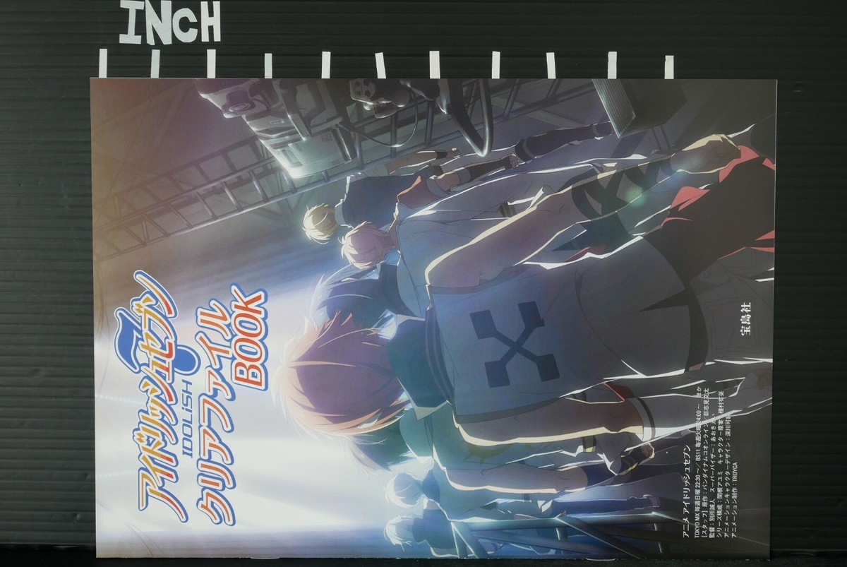 Idolish 7 Clear File Book JAPAN | eBay