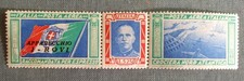 Francobolli Italia posta aerea 1933 Trittico ROVI nuovo MNH n. 52R SPL
