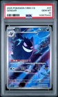 2025 POKEMON SIMPLIFIED CHINESE CBB3 C 0307/07 GENGAR PSA 10