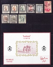 Libya.  very good group inc intact booklet.  see 3 scans.   L1965