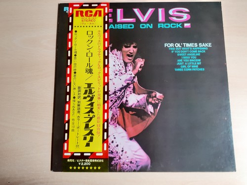 Elvis Presley Raised on Rock Japan PROMO with Picture & Obi RCA 6180