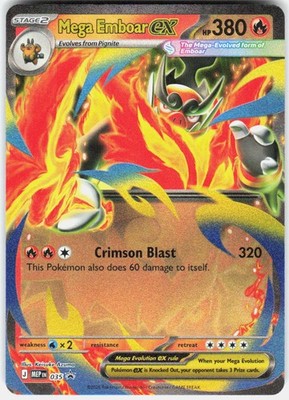 Mega Emboar ex Holo Promo ME: Mega Evolution Promo 035 NM