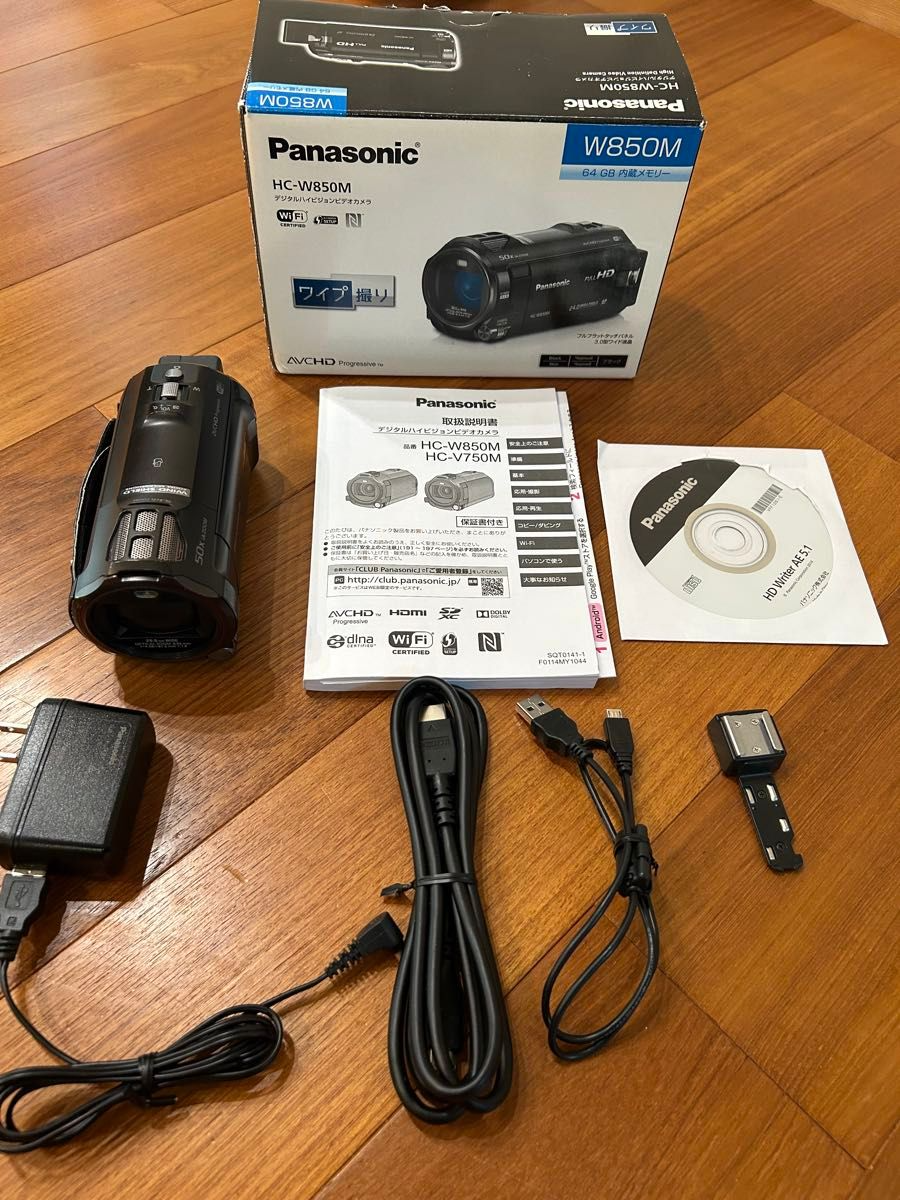 Panasonic HC-W850M Camcorder Black