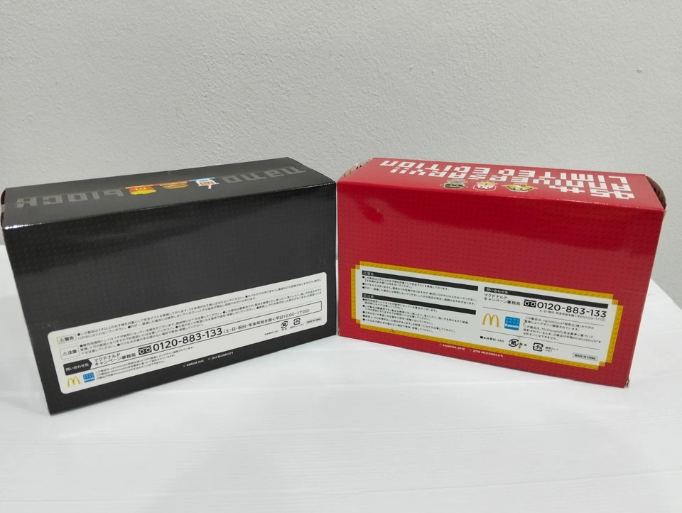 Nanoblock x McDonald's 2 types of blocks set 45th ANNIVERSARY limited quantity - Image 4 of 4