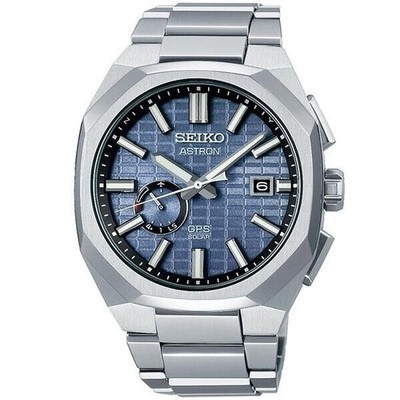 Seiko Astron SBXD013 Nexter GPS Titan Radio Solar Uhr Made in Japan Geschenk