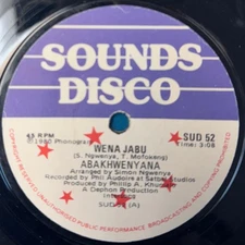 SOUTH AFRICA 45: ABAKHWENYANA WENA JABU/ SIYOBABAMBA~1978 SOUNDS DISCO FUNK