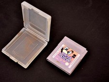 Thumbnail of ebay&reg; auction 366148044193 | Mario's Picross (für Gameboy)
