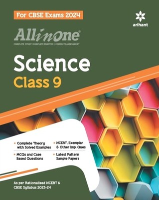 Sharma - All In One Class 9th Science for CBSE Exam 2024 - paperback o - E555z