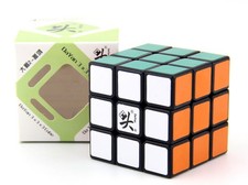 DY2- Guhong 57mm Size 3x3x3 Magic Cube 3x3 Sp...