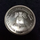 Silver Round ●  1 Troy Oz ●  A-MARK ●   .999 fine ●  Liberty Bell / Eagle ● 1986