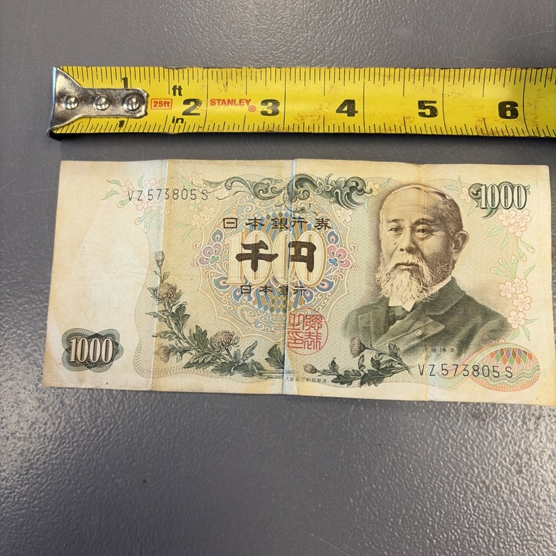 1000 YEN Series C Nippon Ginko Japan JAPANESE Banknote 1963-1984 Hirobumi 1,000