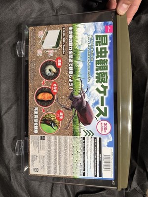 Rhino Beetle Rearing Observation Container HERCULES XYLOTRUPES ALLOMRINA USA