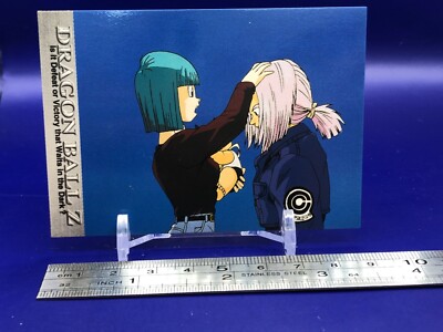 Trunks Bulma PZ N-129 Dragon Ball Z Card Amada 2003 Japanese | eBay